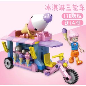 giao nhanh 2h đồ chơi lắp ráp le.go thành phố vườn hoa - le.go lắp ráp thành phố Hồng 4 in 1