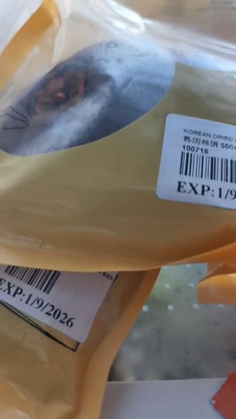 Buyer review video 2