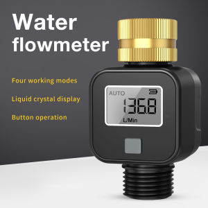 Water flow meter with brass thread suitable for RV water tank filling garden hose watering lawn sprinkler.
