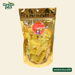 Crispy Durian ทุเรียนกรอบ เกรดA ขนาด 150 กรัม เคี้ยวเพลิน ของว่าง ขนม ผลไม้อบกรอบ Greenpea
