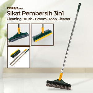 Sikat Pembersih 2 in 1 Cleaning Brush Broom Mop - UR377 - Yellow