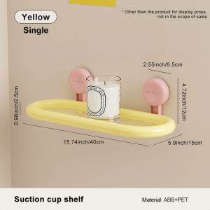Oval Suction Cup Shelf - No Drilling Bathroom Wall Mount for Shower Gel & Hand Sanitizer
