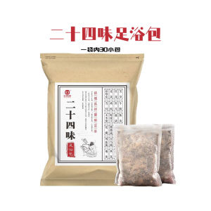 ✨SG【STOCK】Automatic Heating 50℃ Foot Bath Bucket Foot Spa Bath Tub Foot Massage Foot Bath Massager 3Pin Plug Fitness