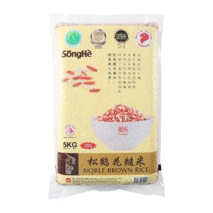 SongHe Noble Brown Rice 5Kg