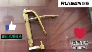 Pneumatic grease high pressure grease injector oiling machine high pressure气动黄油枪高压注油器 注油机 高压气动万向黄油枪 注油器 黄油枪8.1