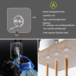 [Loveme258]Hook Mop hook Snap hooks Transparent adhesive tape Waterproof non-marking hook 挂钩子母扣拖把挂钩