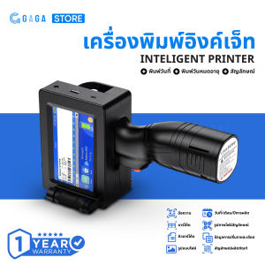 เครื่องพิมพ์อิงค์เจ็ท รุ่น Coding 1755 เครื่องพิมพ์วันที่ผลิต วันหมดอายุ แบบมือถือ พร้อมตลับหมึก รองรับภาษาไทย