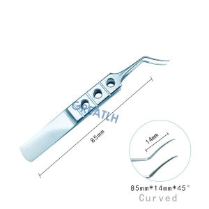 MEDGREAT 1 cái nhíp titan kiểu Utrata Capsulorhexis Forcep 85mm dụng cụ nhãn khoa