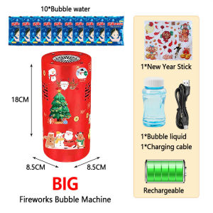 2026 New Year Fireworks Bubble Machine Christmas Gift Decor Full Automatic Rotation Comes with Music