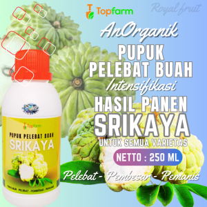 Pupuk Pelebat Buah Srikaya / Pupuk Buah Srikaya / Pupuk Booster Srikaya / Pupuk Khusus Buah Srikaya / Pupuk Buah Srikaya / Pupuk Pelebat Buah