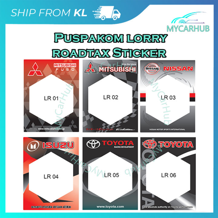 Lorry Roadtax Sticker Puspakom JPJ Inspection High Quality Transparent ...