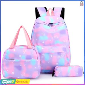 Đa năng phụ nữ ba lô nylon Gradient Rucksack cho sử dụng thường nhật và du lịch