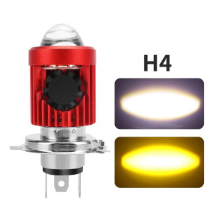 1 pc 2023 Newest Super Bright Dure Colour H4 HS1nH6 BA20D Hi/Lo Beam LED Headlight Bulbs Lamps For Motorcycle With Lens With Lens With Cooling Fan lamp scooter accessories yellow white