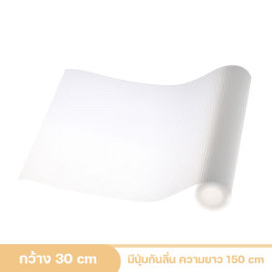 🌟DIY🌟 แผ่นปูรองลิ้นชัก แผ่นรองลิ้นชัก แผ่นรองชั้นวางของ แผ่นปูรองลิ้นชัก แผ่นรองจาน แผ่นรองตู้ แผ่นกันน้ำกันเปื้อน