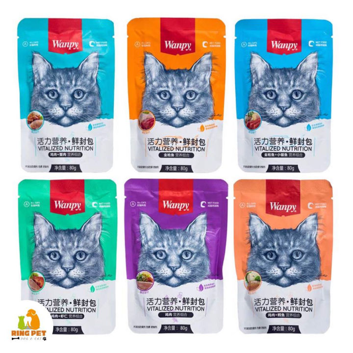 Combo 20 Gói Pate Wanpy 80G Đủ Vị Cho Mèo | Ringpetshop | Lazada.vn