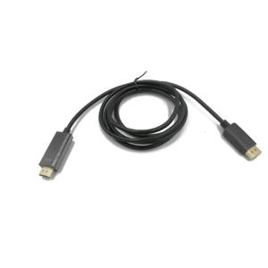 1.8m to HDTV Cable for Home and Office Ensuring Superior Video and Sound Performances