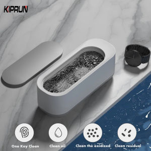 KIPRUN Ultrasonic Cleaning Machine 45000Hz High Frequency Vibration Wash Cleaner Washing Jewelry Glasses Watch Washing Small Ring
