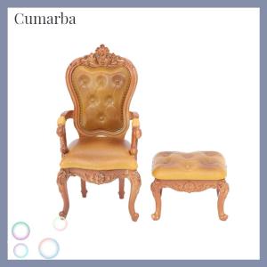 [Cumarba] บ้านตุ๊กตา1:12เก้าอี้ที่วางเท้าแบบยุโรปขนาดเล็กเก้าอี้อ่านหนังสือย้อนยุคเฟอร์นิเจอร์ตกแต่งโมเดลของเล่นอุปกรณ์ตกแต่งบ้านตุ๊กตา