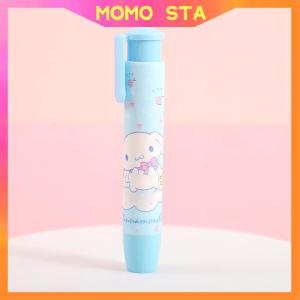 MOMO Cartoon Press Eraser Color Cute Cartoon Eraser School Stationery Learning Stationery Office Supplies