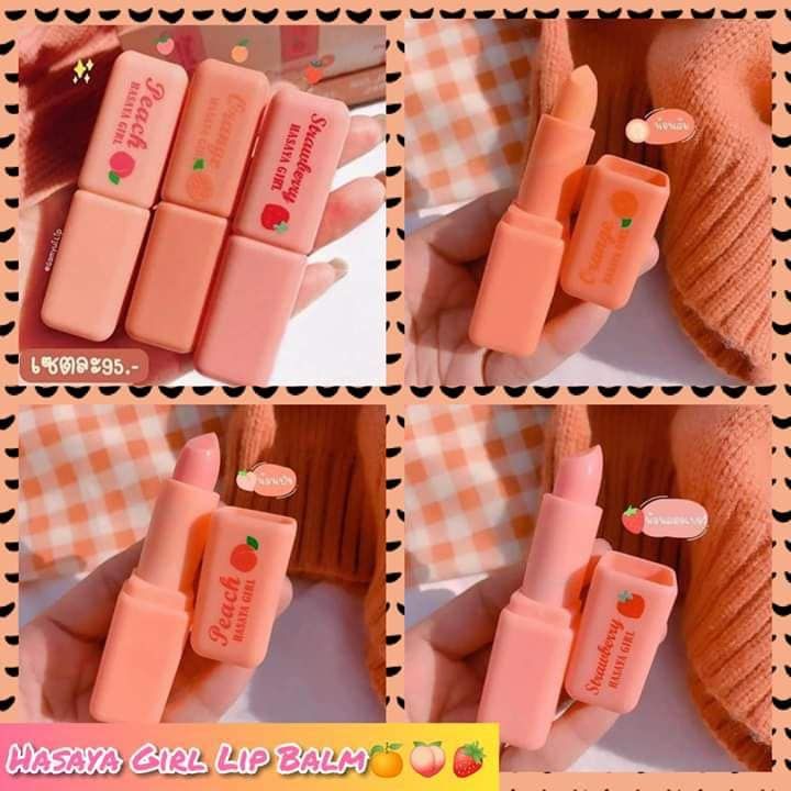 (3pcs) Hasaya girl Magic Lip Balm Juicy Peach HASAYA GIRL LIP BALM Lazada