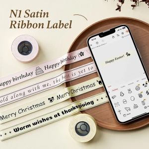 NIIMBOT N1 Silk Ribbon Label for Printer-Waterproof Packaging Tool for Flower Bouquet Gift&DIY