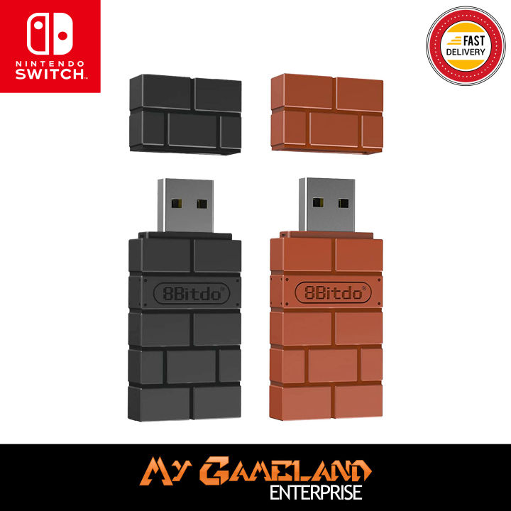 8Bitdo USB Wireless Adaptor Black Brown Compatible PS5