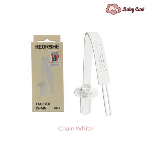 HE OR SHE Day and Night Pacifier (come with storage box) & Pacifier Chain (Black & White)