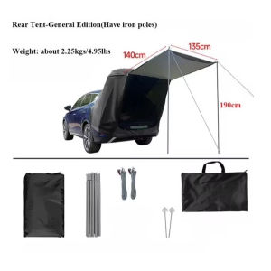 Outdoor camping roof extended sunshade rain and sun protection rear extension tent Car trunk tentcamping equipment quick build rainproof windproof