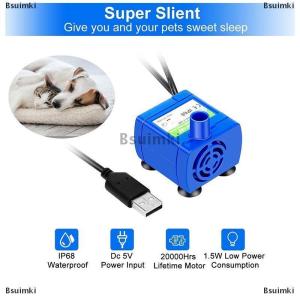 [COD] Bsuimki ปั๊มน้ำขนาดเล็กแบบ DIY มีเสียงดังต่ำ5V ปั๊มน้ำ USB DC DR-DC160อุปกรณ์เสริมสำหรับสัตว์เลี้ยงแมวดื่มชามใส่น้ำดื่ม