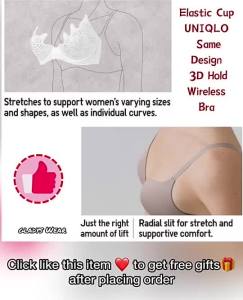 (Ready Stock) Japan  Glossy Seamless Wireless Bra Series (Wireless. Seamless. Strapless. Push up)