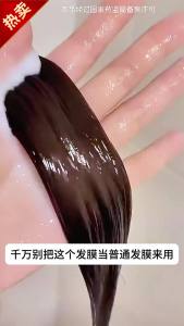 Hanse Silky Luxury Hair Care Mask Smooth Repair Leave-In Conditioner Travel Portable Bag Hair Mask