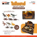 Ucok Toys 3D Model set🐅โมเดลสัตว์ มี12ถึง60ตัว โมเดลสัตว์ป่า โมเดลสัตว์ในฟาร์ม โมเดลสัตว์น้ำ ไดโนเสาร์ ของเล่นเสริมพัฒนาการ ตุ๊กตาสัตว์ของเล่น. 