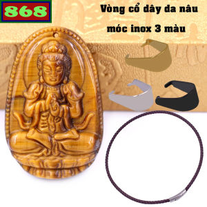 Mặt dây chuyền Phật Đại nhật như lai đá mắt hổ 2.2 x 3.6cm 2.9 x 4.5cm kèm vòng cổ dây da nâu + móc inox Phật bản mệnh