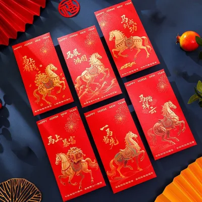 PRAISEDTU Traditional 3D Birthday Red Envelope Foldable Lucky Money Envelope Creative DIY Packing Birthday Cake Greeting Card