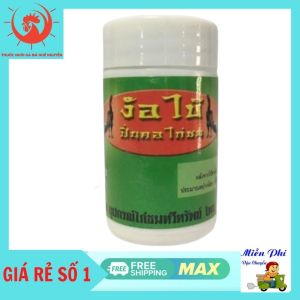 [ NẤM HỌNG - NẤM CÓC HẦU.] 1LỌ  Dạng Bột Thái Lan cho gà đá.NẤM DIỀU NẤM PHỔI NẤM HỌNG ĐẸN CHO GÀ ĐÁ chuyên dành cho gà nấm họng.