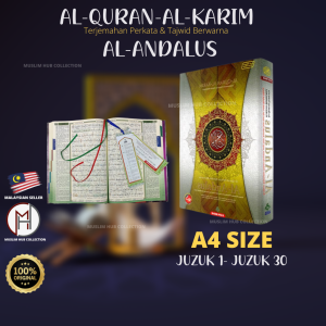 Al Quran Andalus A4 (Mujam - Terjemahan Perkata) 4 Warna Edisi Waqaf Ibtida Terbaru