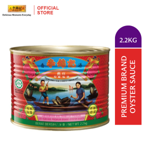 [Food Service] Lee Kum Kee Premium Brand Oyster Sauce (2.2kg)