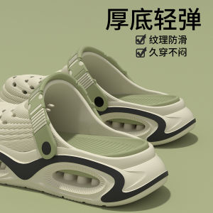 Free Shipping MenS Thick-Soled Non-Slip Sandals 2026 New Style Durable With Arch Support Lightweight And Comfortable EVA Sole Soft-Soled Clogs For Men
