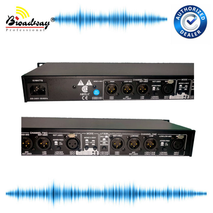 Broadway PR234Q PROCESSOR CROSSOVER | Lazada PH