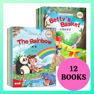12 Books Set Children English Storybooks Early Learning Enlightenment Books Bedtime Reading Pre School Learning For Kids with Audio