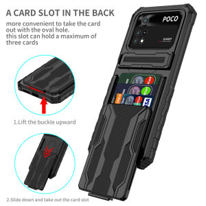 For Xiaomi Poco M4 Pro 4G Case Wallet Cover Card Holder Slot Protect Armor Shockproof Funda for Pocco Poko Little M4Pro 4G Coque