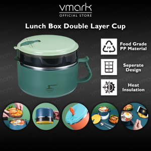 VMARK Mangkuk Mee Lunch Box Bento Rice Bowl Noddle Bowl Food Warmer Food Carrier Food Container Bekal Makanan Bekal Makanan泡面碗