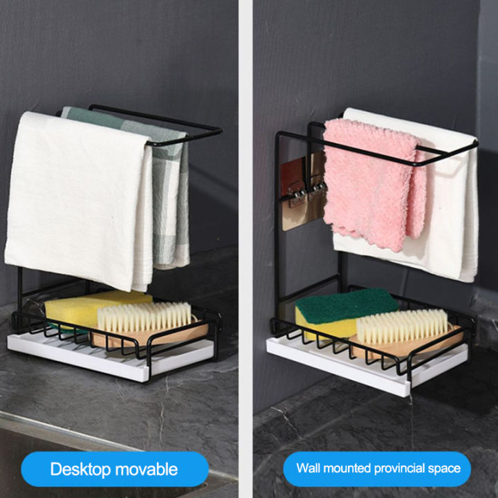 Kitchen Rag Rack Kitchen Supplies Stainless Steel Drain Rack Tabletop ...