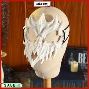 Follow Get New[Bloom Z] Party Skull Mask Long Teeth Demon Skeleton Half Face Mask Wolf Dragon Tiger Houjuu Nue Mask Cosplay Halloween Costume Props