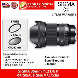 (NEW) SIGMA 35mm f1.2 ART DG DN II for Sony E Mount