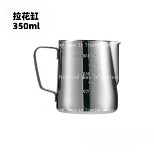 ZZSA Suitable for Coffee Latte Makers with Pointed Tips Milk Frothers Food Grade Thickened Stainless Steel Foam Cups 304 9T1N6