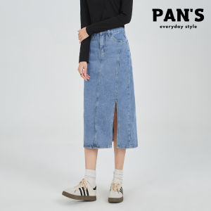 Rok Jeans Wanita Denim Biru / Rok Span Midi / Rok Panjang Wanita Korean Style / Rok Jeans Panjang Retro Kekinian
