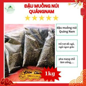 1kg Đậu muồng núi Quảng Nam chính gốc làm trà uống đã rang sẵn