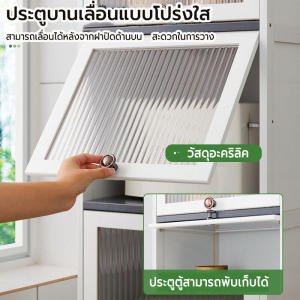 Th-4 ชั้นห้องครัว Push-pull เก็บมือถือชั้นวางของชั้นวางของชั้นวางของชั้นวางของตู้ครัวพร้อมประตูตู้เก็บของห้องครัวชั้นวางของชั้นวางของชั้นวางของชั้นวางหลายชั้น
