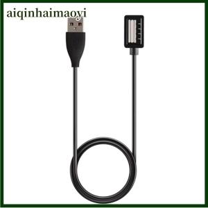 aiqinhaimaoyi Charger for Suunto Spartan Wrist HR Ultra For Suunto 9 baro D5 USB Charging Cable Dock Cradle Smart Watch Chargers